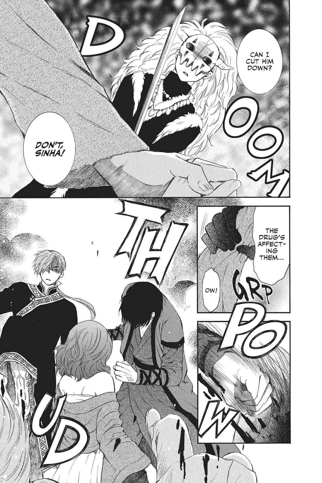 Yona of the Dawn Chapter 80 Page 13