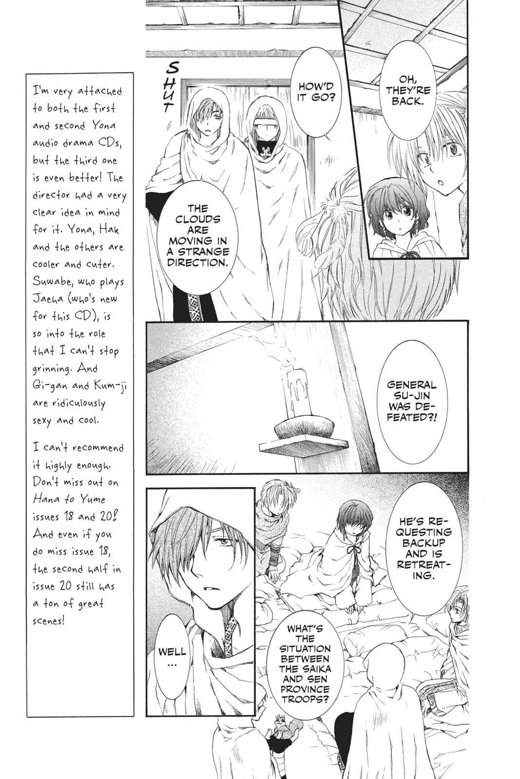Yona of the Dawn Chapter 69 Page 9