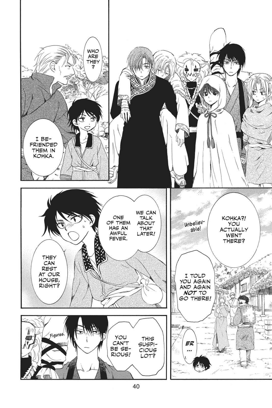 Yona of the Dawn Chapter 96 Page 4