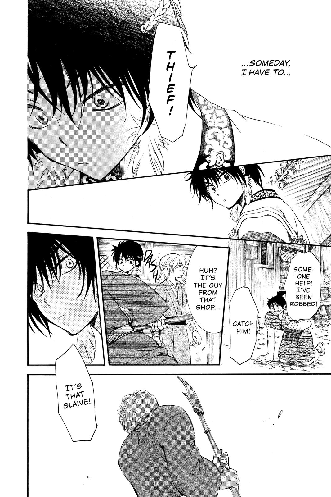 Yona of the Dawn Chapter 192.5 Page 10