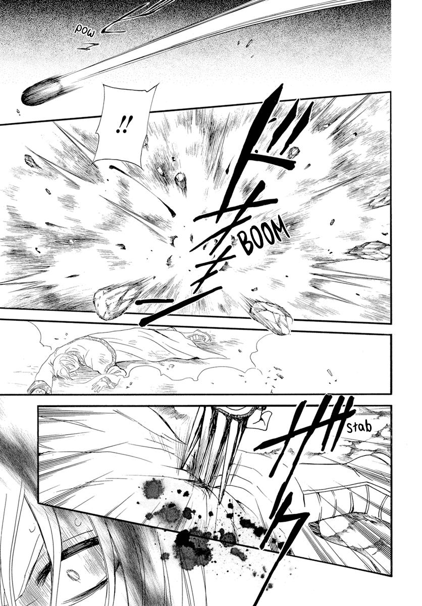 Yona of the Dawn Chapter 237 Page 12