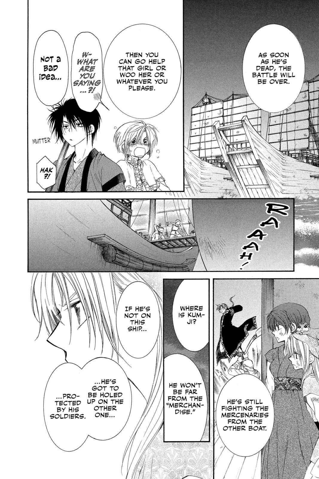 Yona of the Dawn Chapter 37 Page 14