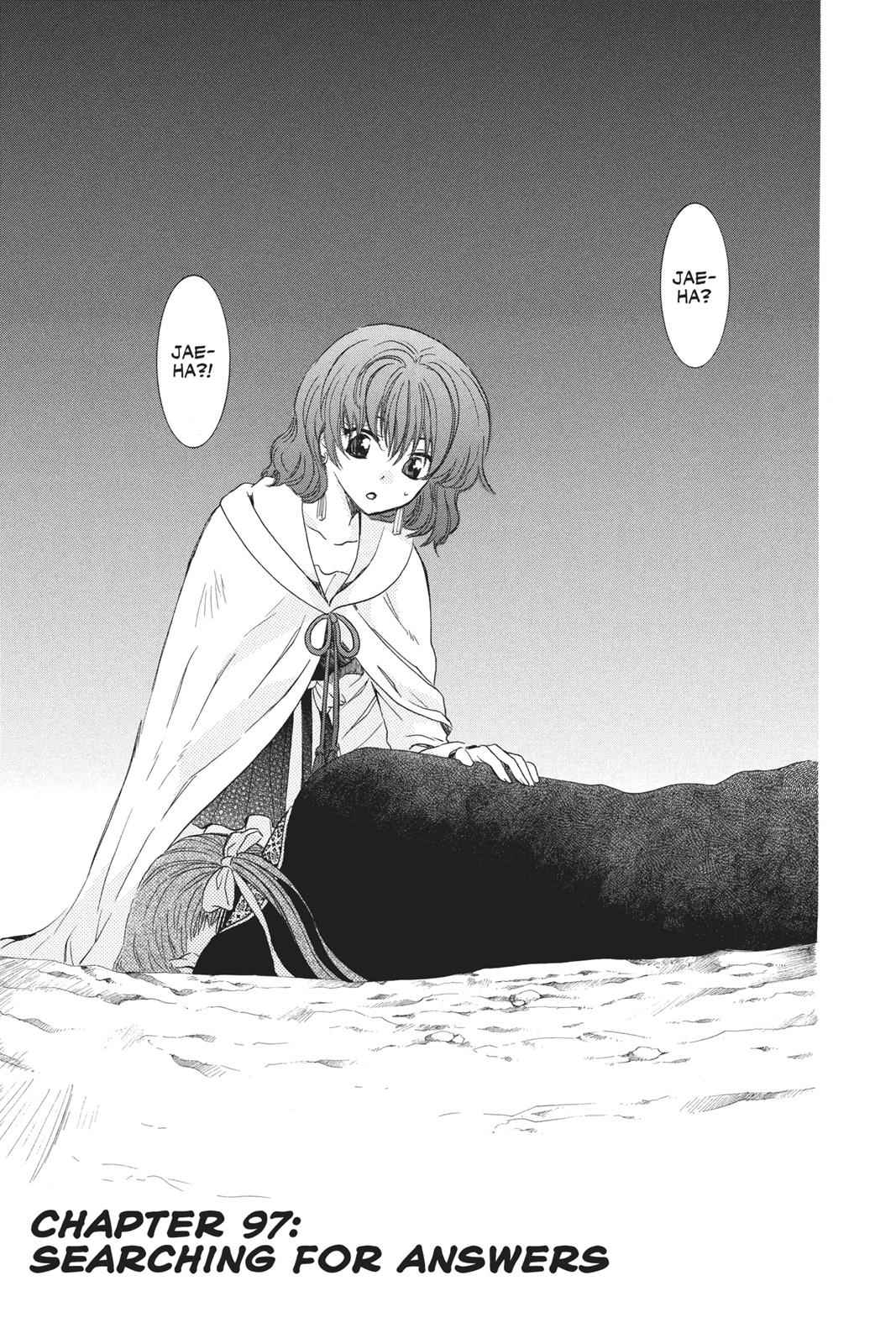 Yona of the Dawn Chapter 97 Page 1