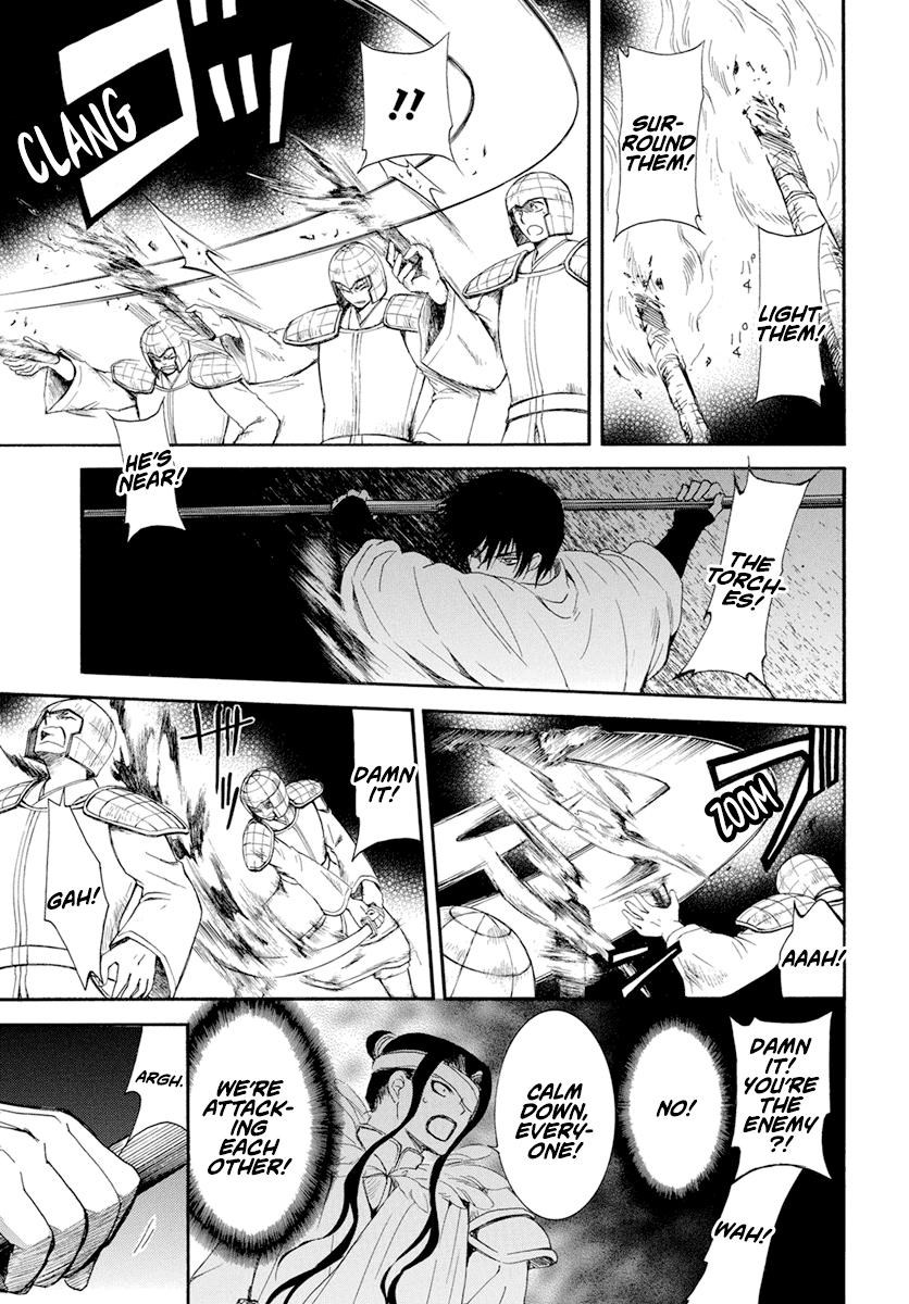 Yona of the Dawn Chapter 235 Page 3