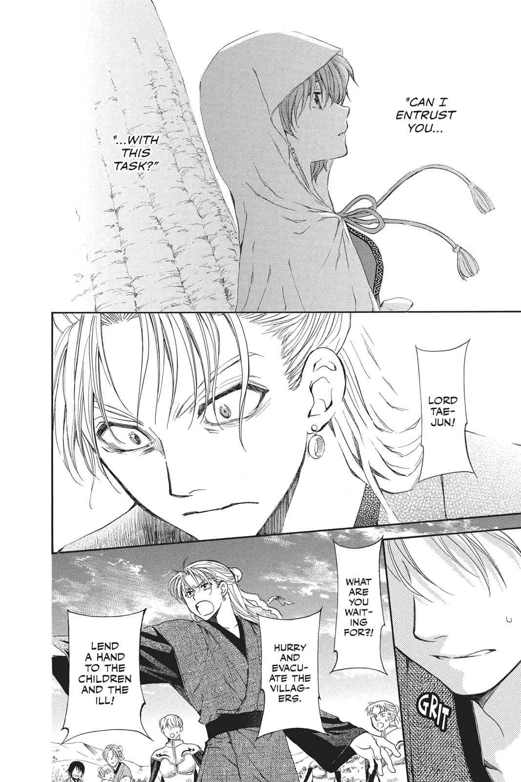 Yona of the Dawn Chapter 68 Page 12