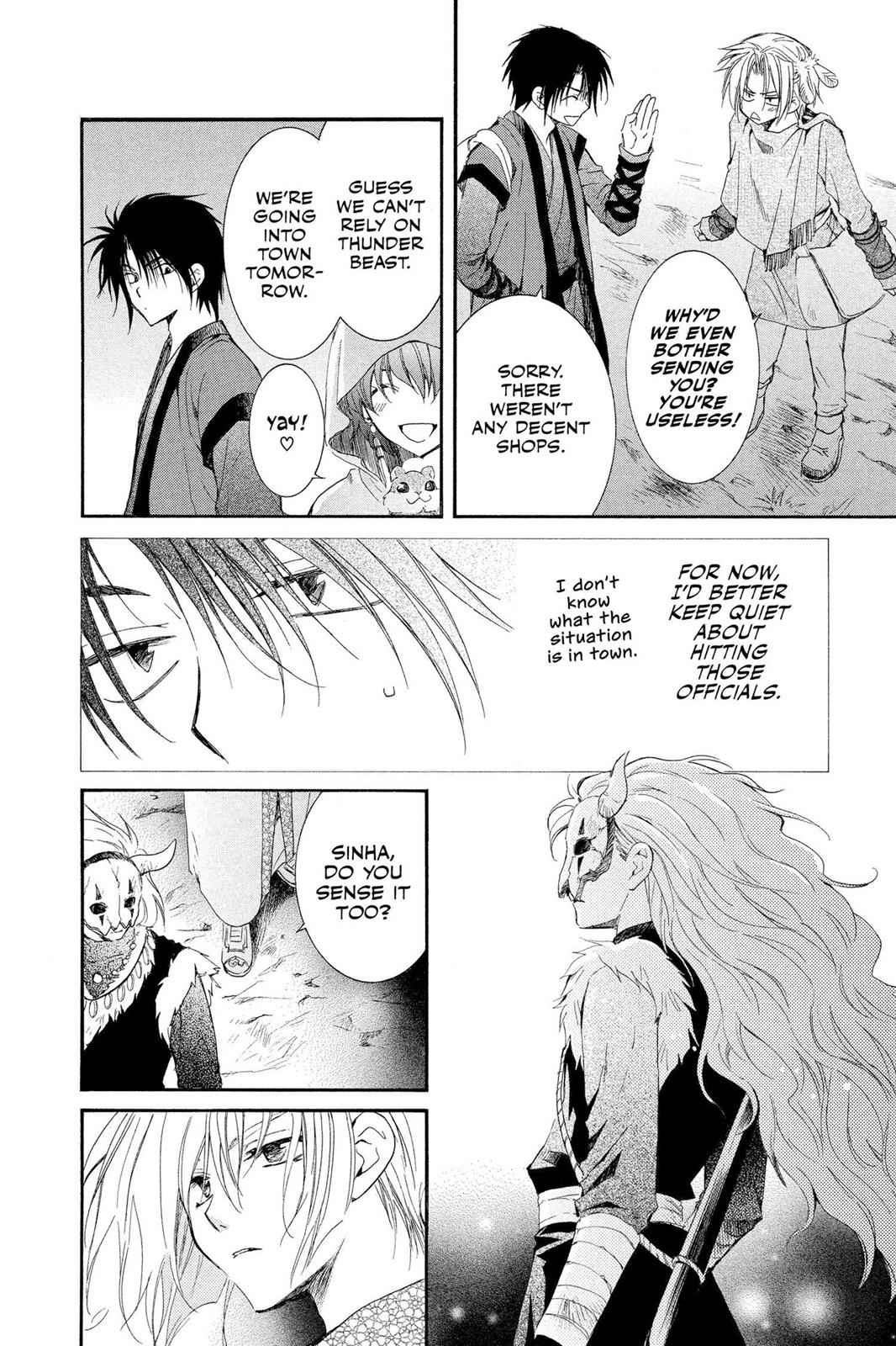 Yona of the Dawn Chapter 27 Page 12