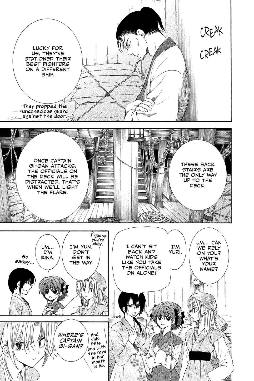 Yona of the Dawn Chapter 36 Page 14