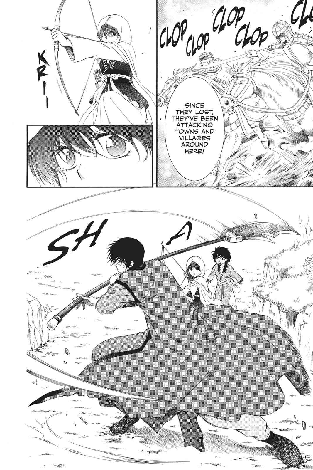 Yona of the Dawn Chapter 98 Page 14