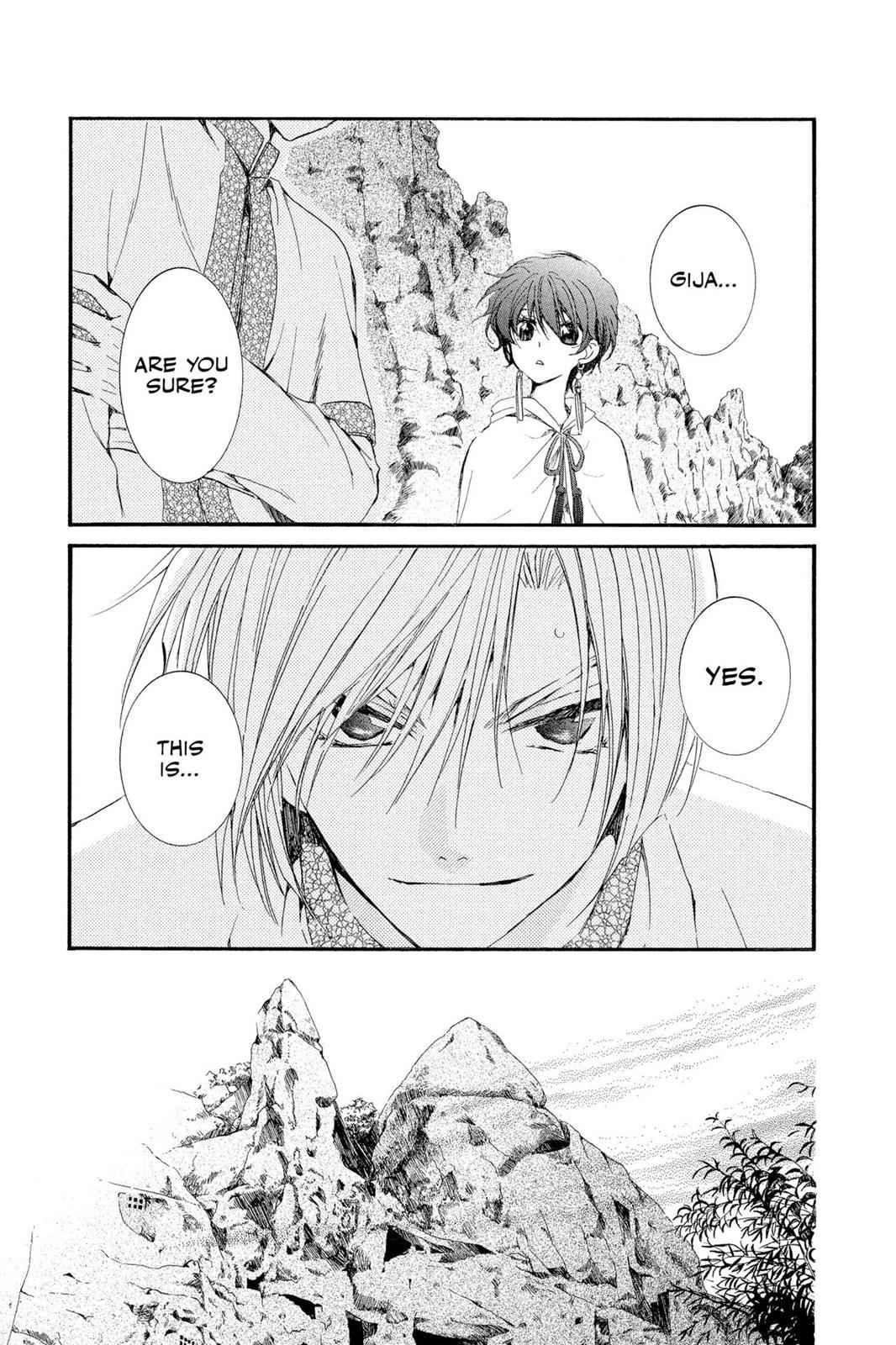 Yona of the Dawn Chapter 20 Page 1