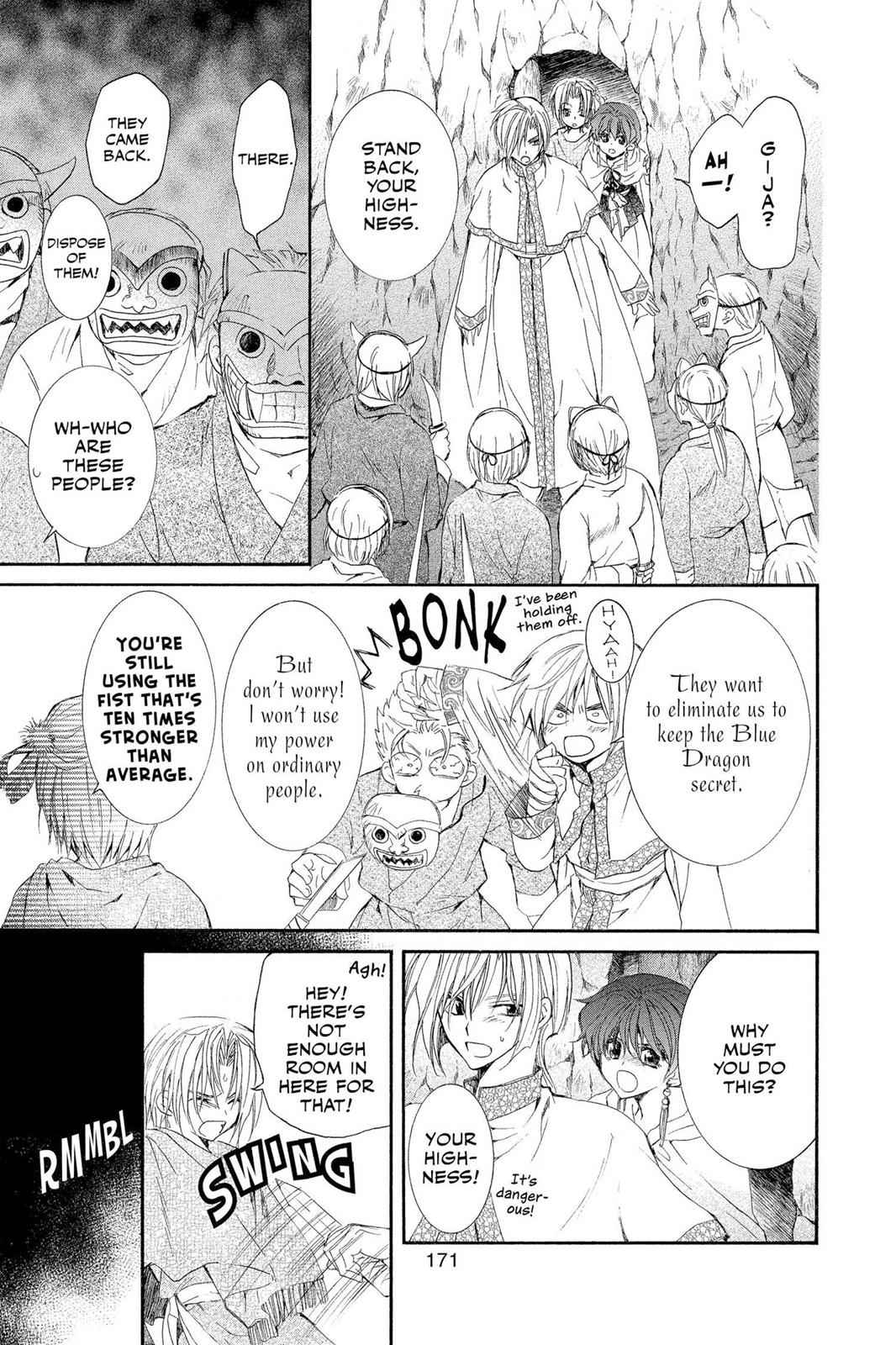 Yona of the Dawn Chapter 23 Page 13
