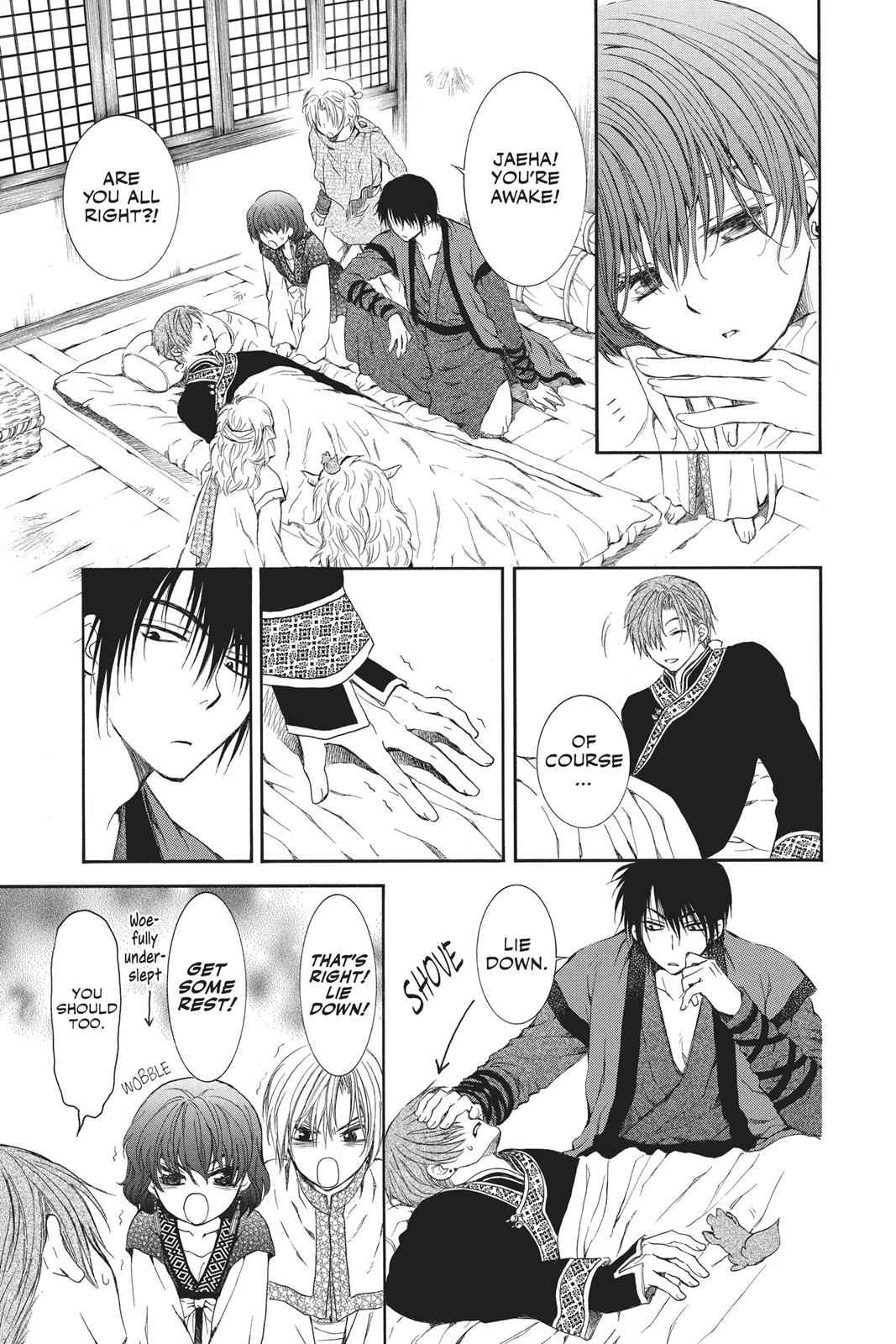 Yona of the Dawn Chapter 78 Page 7