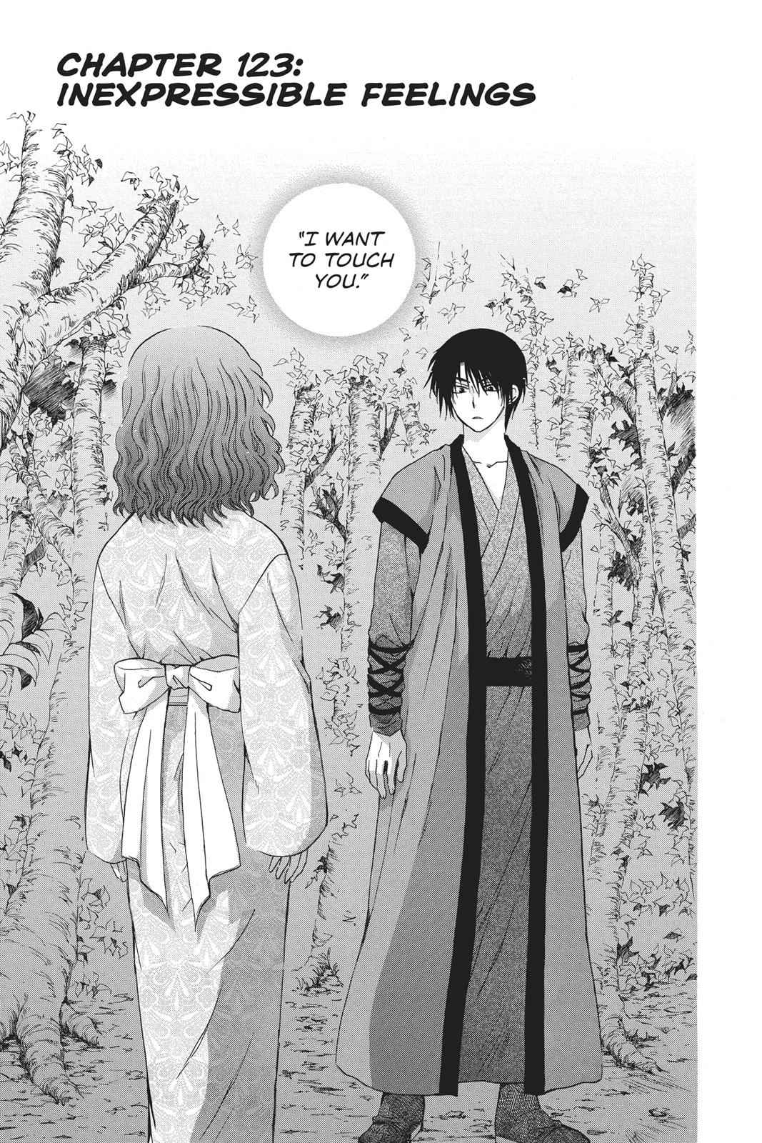 Yona of the Dawn Chapter 123 Page 1