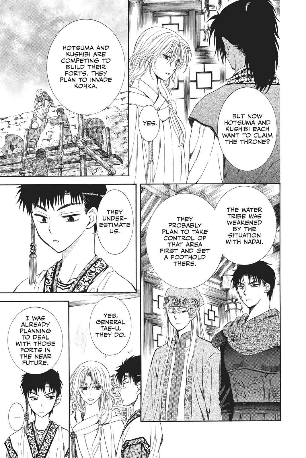 Yona of the Dawn Chapter 115 Page 3