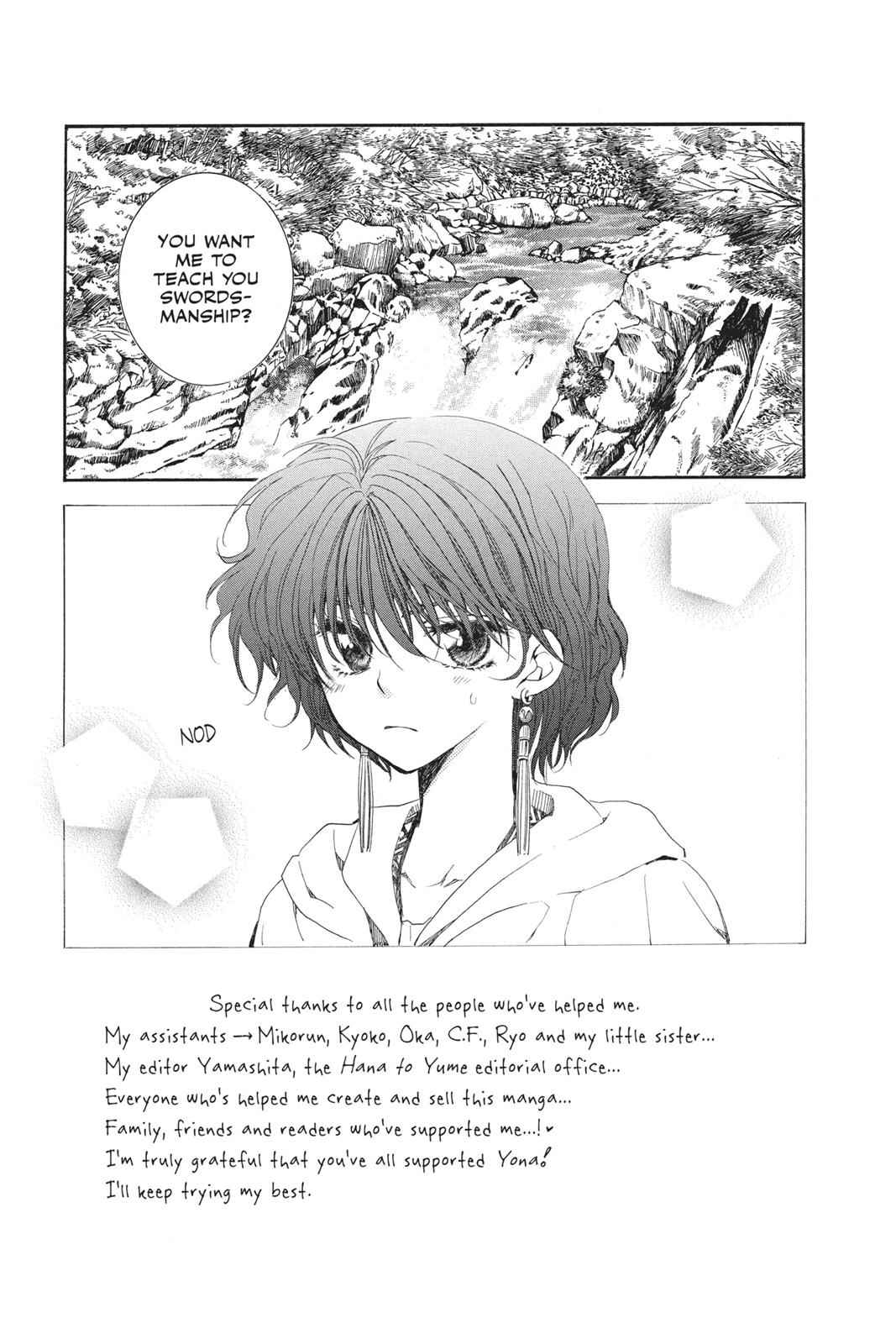 Yona of the Dawn Chapter 47 Page 3