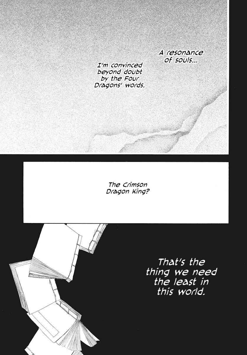 Yona of the Dawn Chapter 190 Page 6