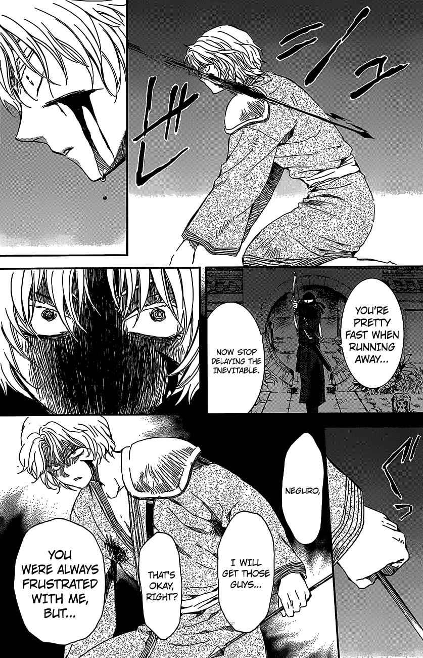 Yona of the Dawn Chapter 144 Page 14