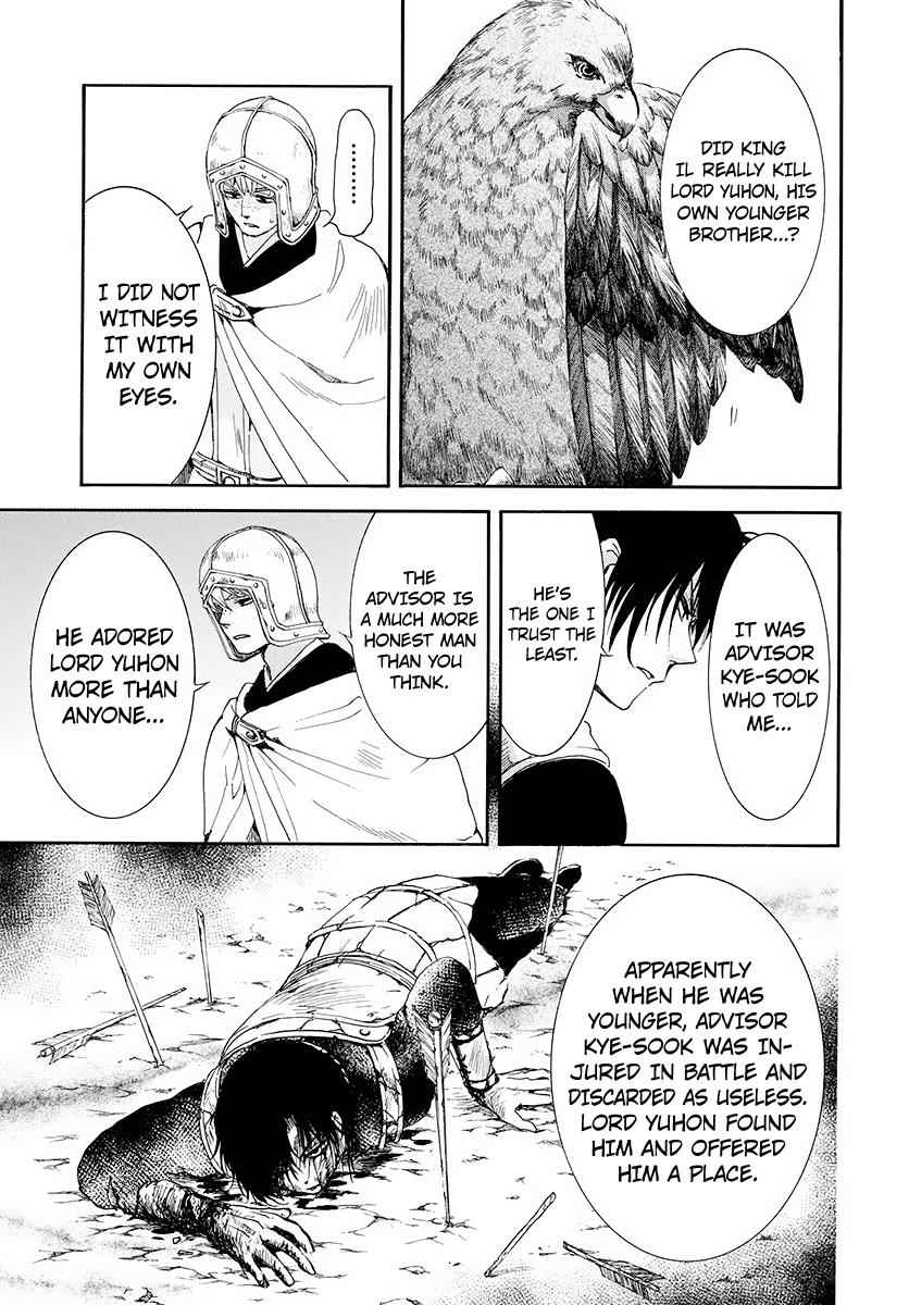 Yona of the Dawn Chapter 185 Page 7