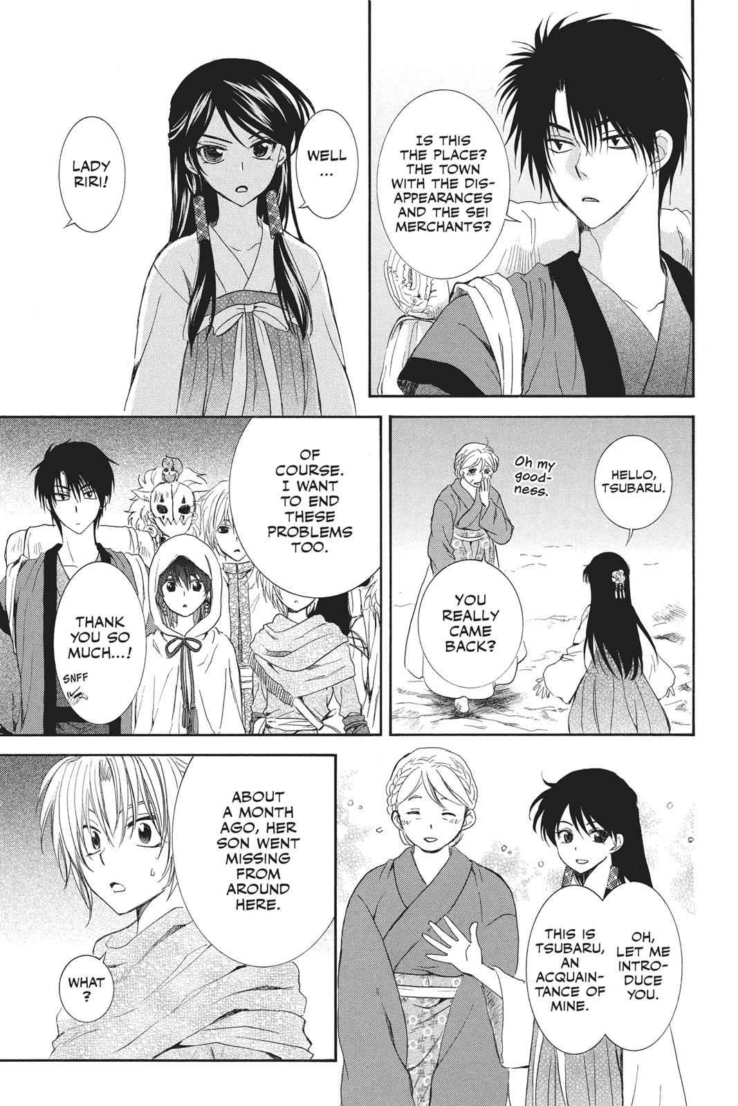 Yona of the Dawn Chapter 111 Page 3