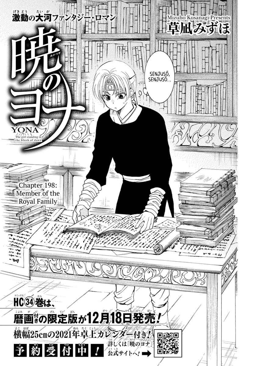 Yona of the Dawn Chapter 198 Page 1