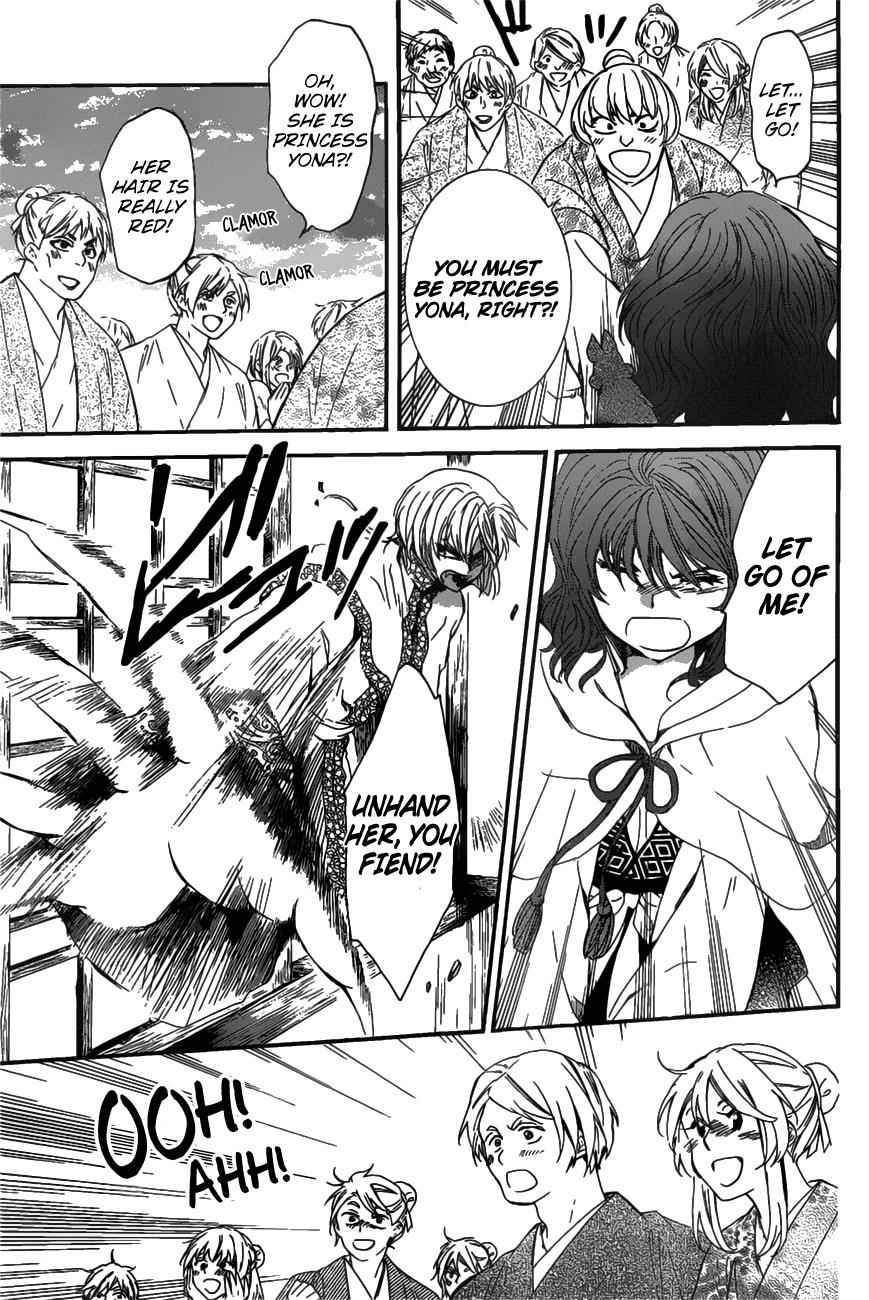 Yona of the Dawn Chapter 158 Page 15