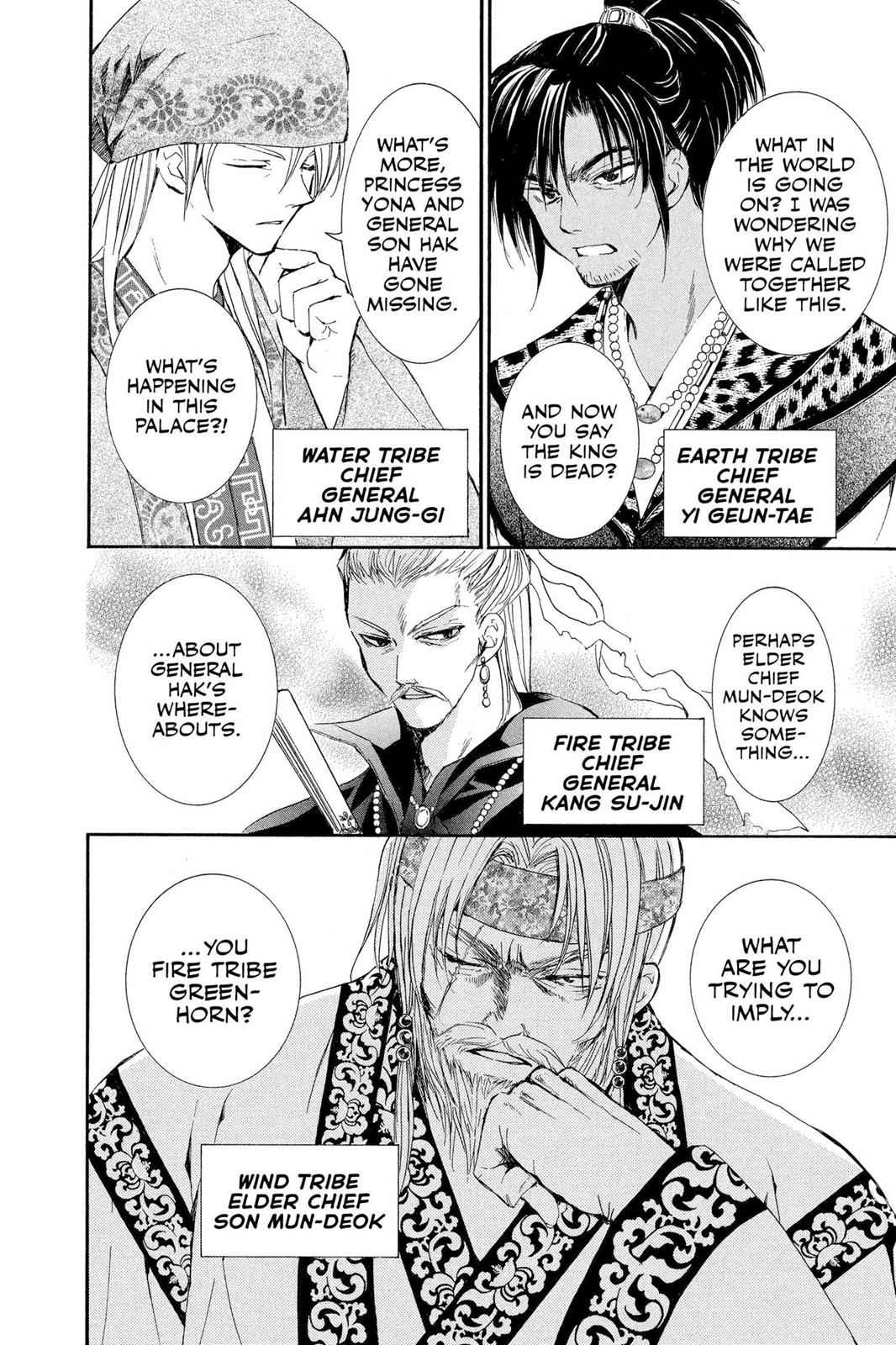 Yona of the Dawn Chapter 6 Page 13