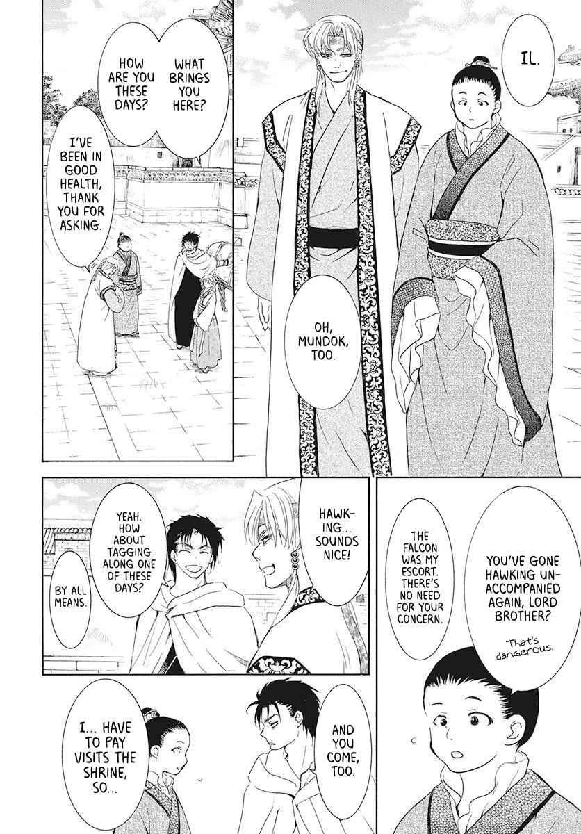 Yona of the Dawn Chapter 191 Page 4