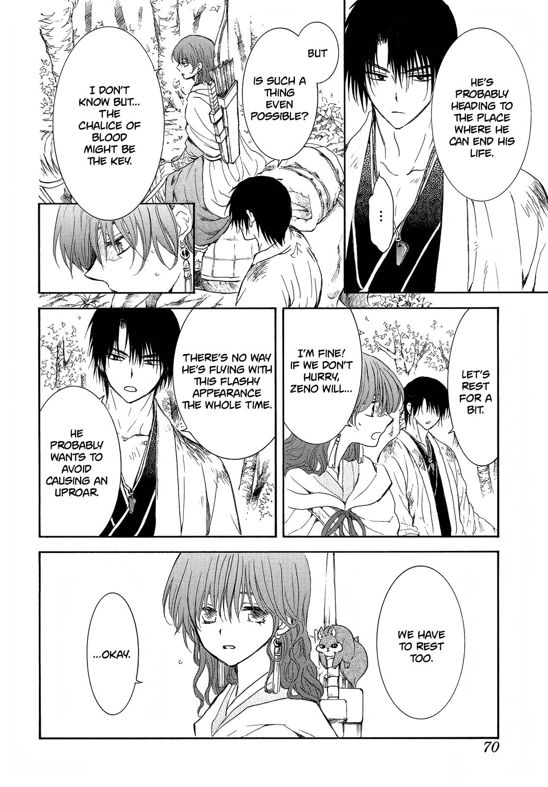 Yona of the Dawn Chapter 254 Page 13