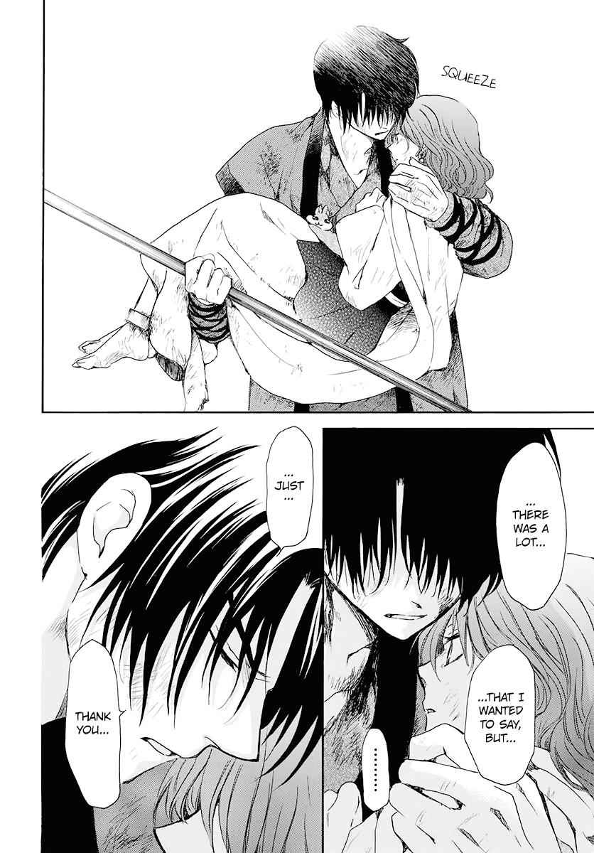Yona of the Dawn Chapter 175 Page 9