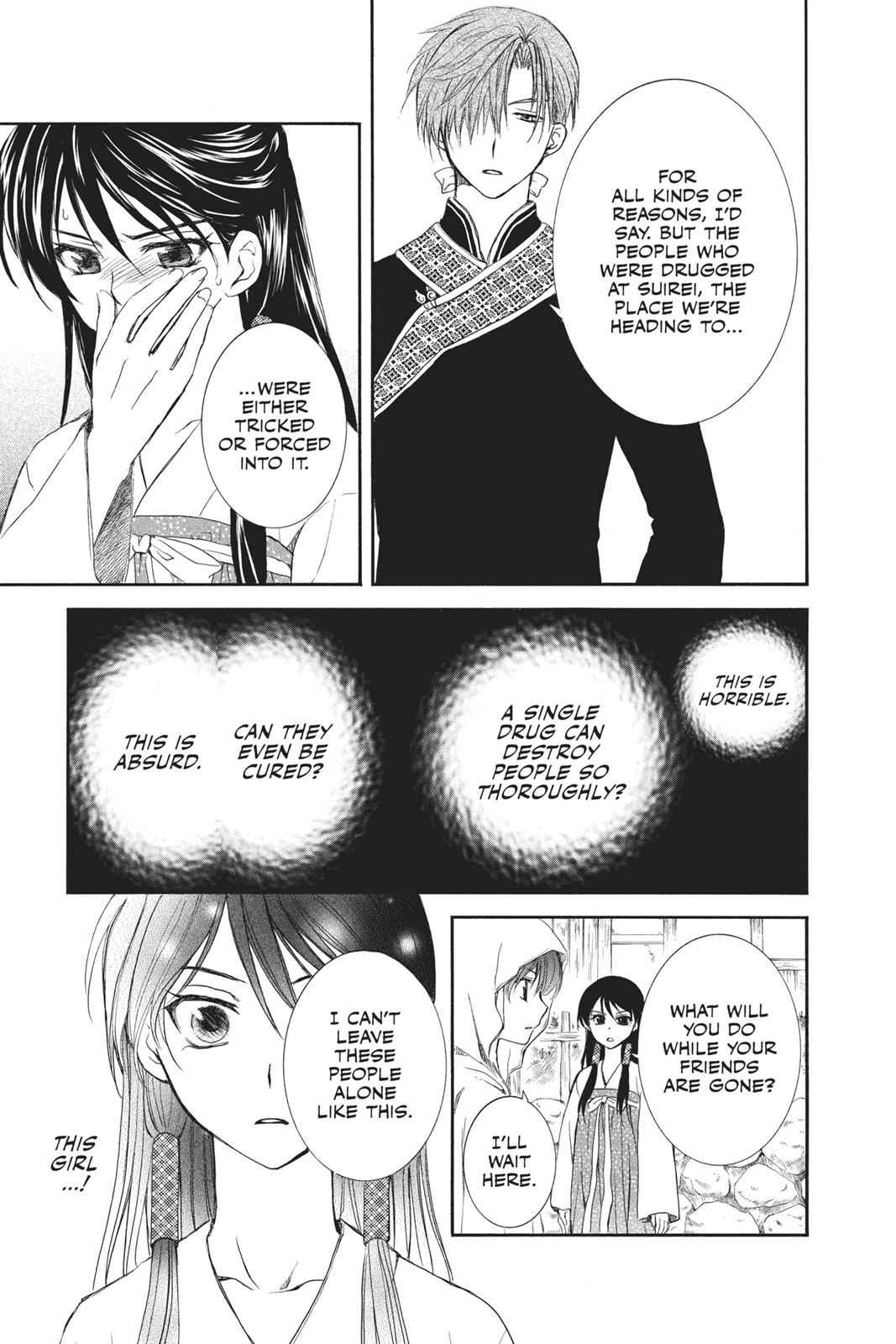Yona of the Dawn Chapter 81 Page 7
