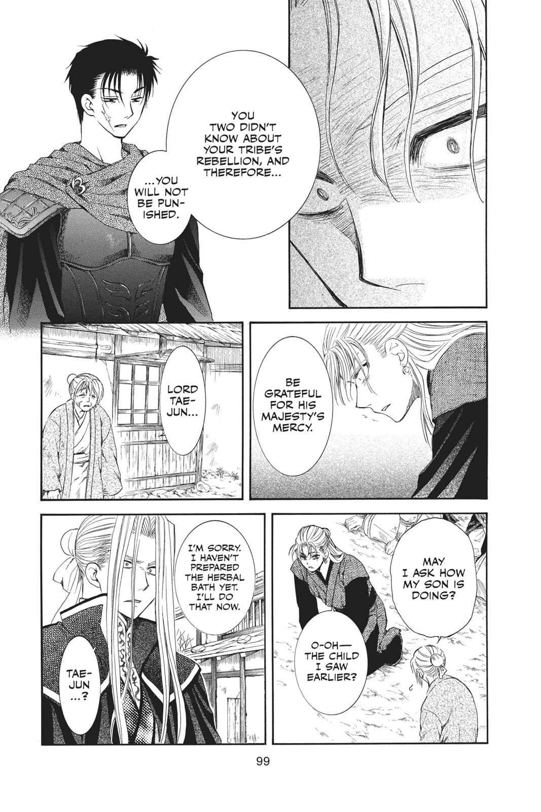 Yona of the Dawn Chapter 74 Page 7