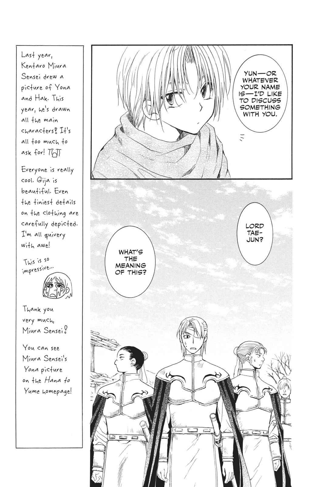 Yona of the Dawn Chapter 58 Page 9