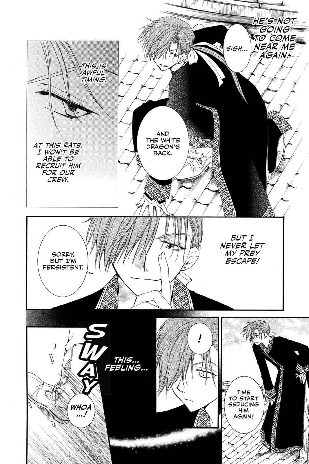 Yona of the Dawn Chapter 29 Page 15