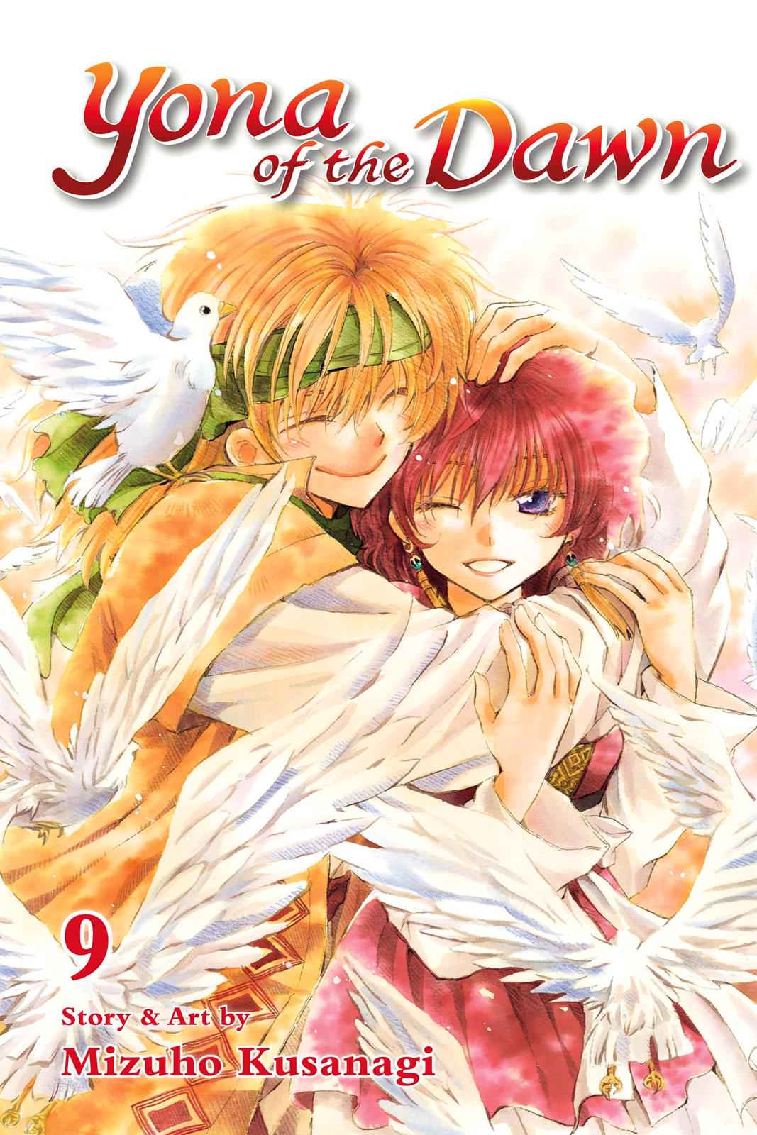 Yona of the Dawn Chapter 48 Page 1