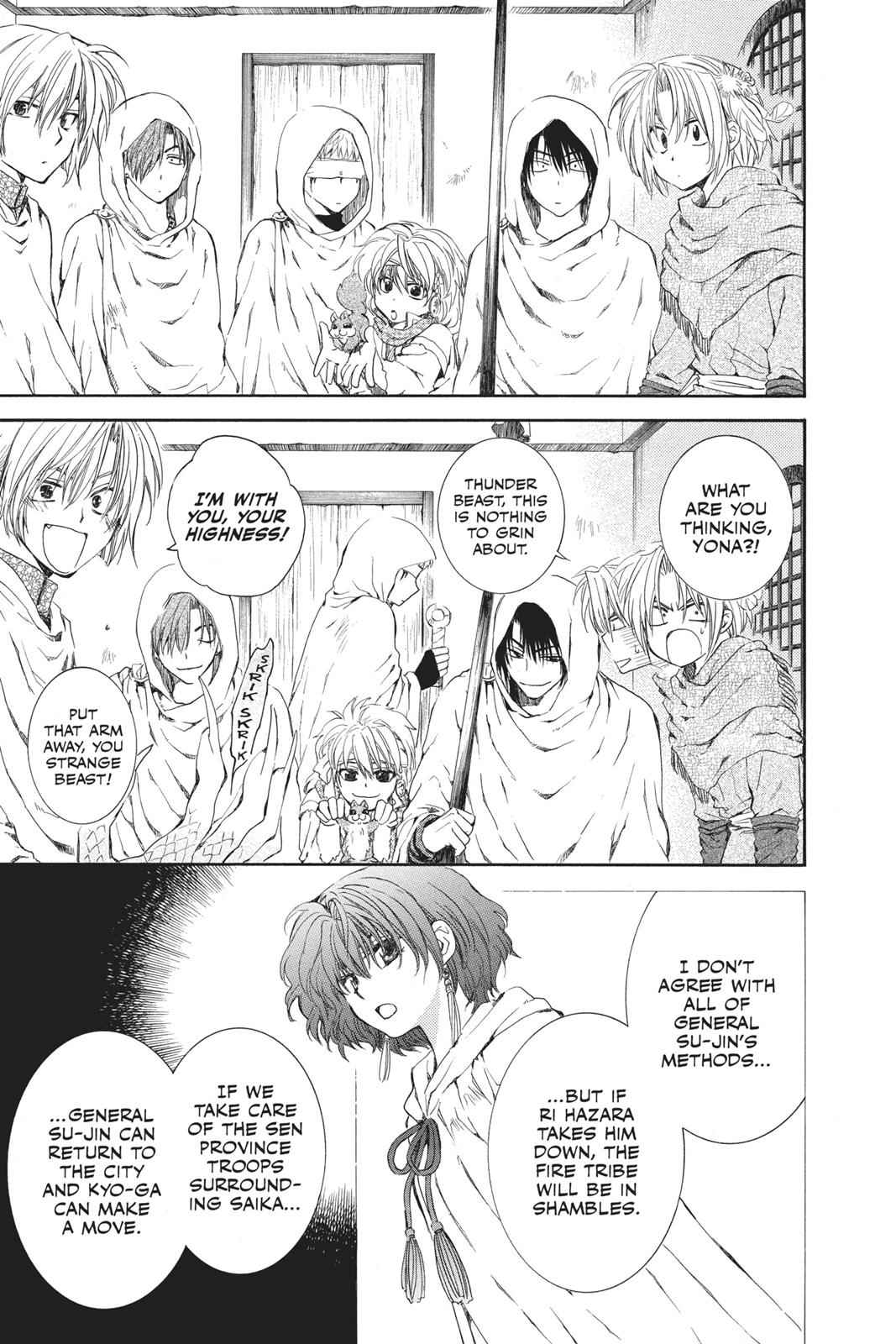 Yona of the Dawn Chapter 69 Page 15