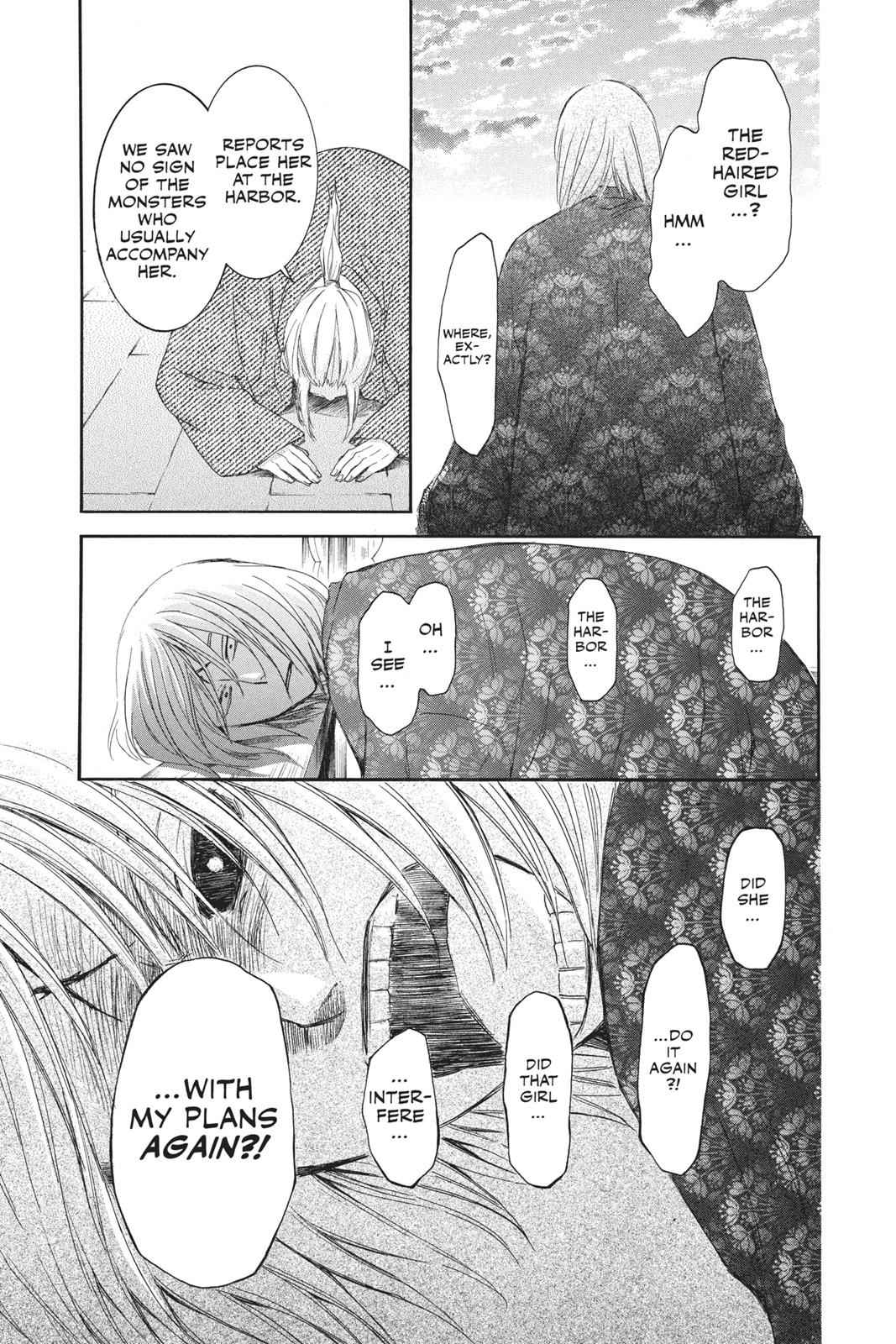Yona of the Dawn Chapter 90 Page 3
