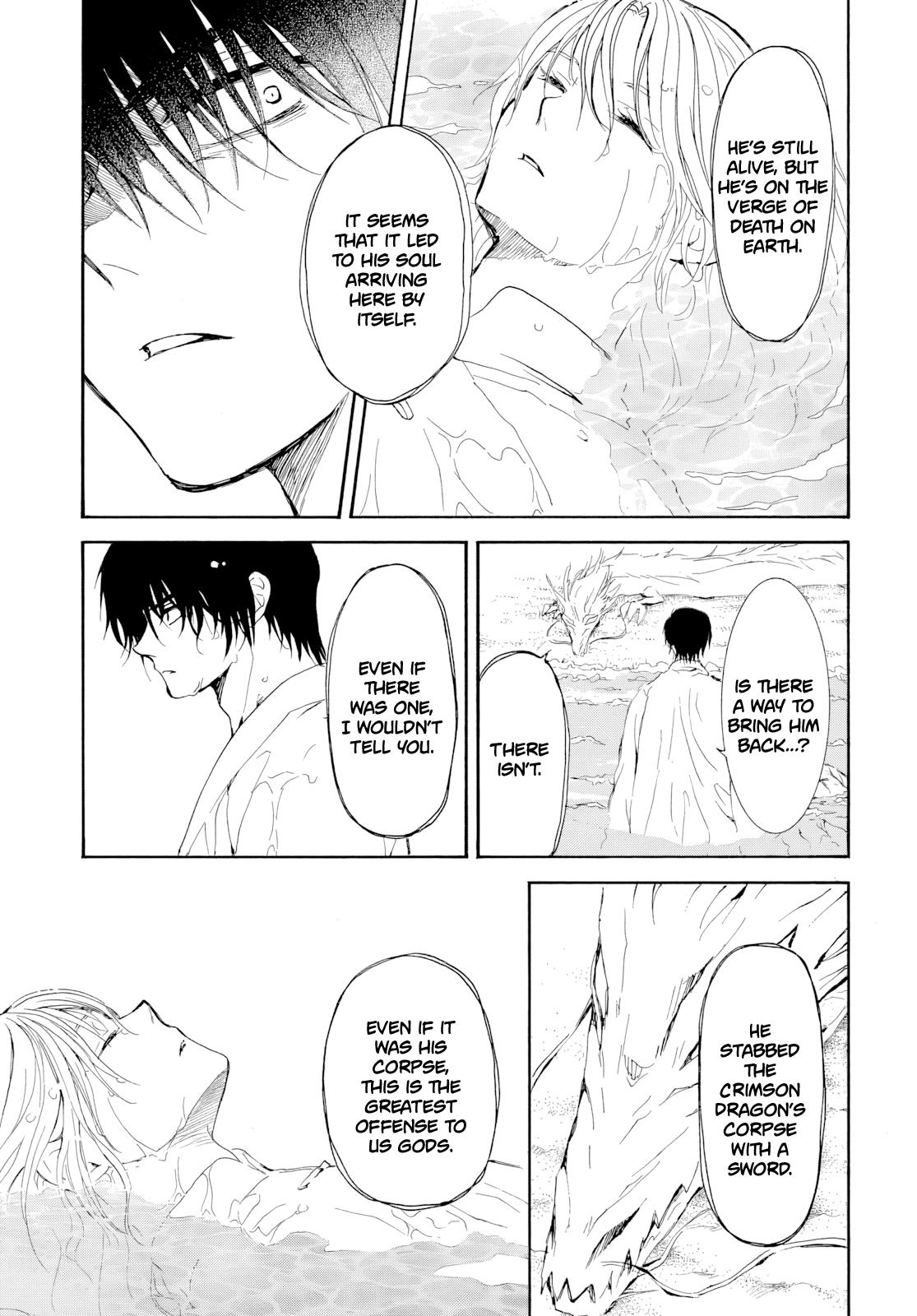 Yona of the Dawn Chapter 273 Page 12