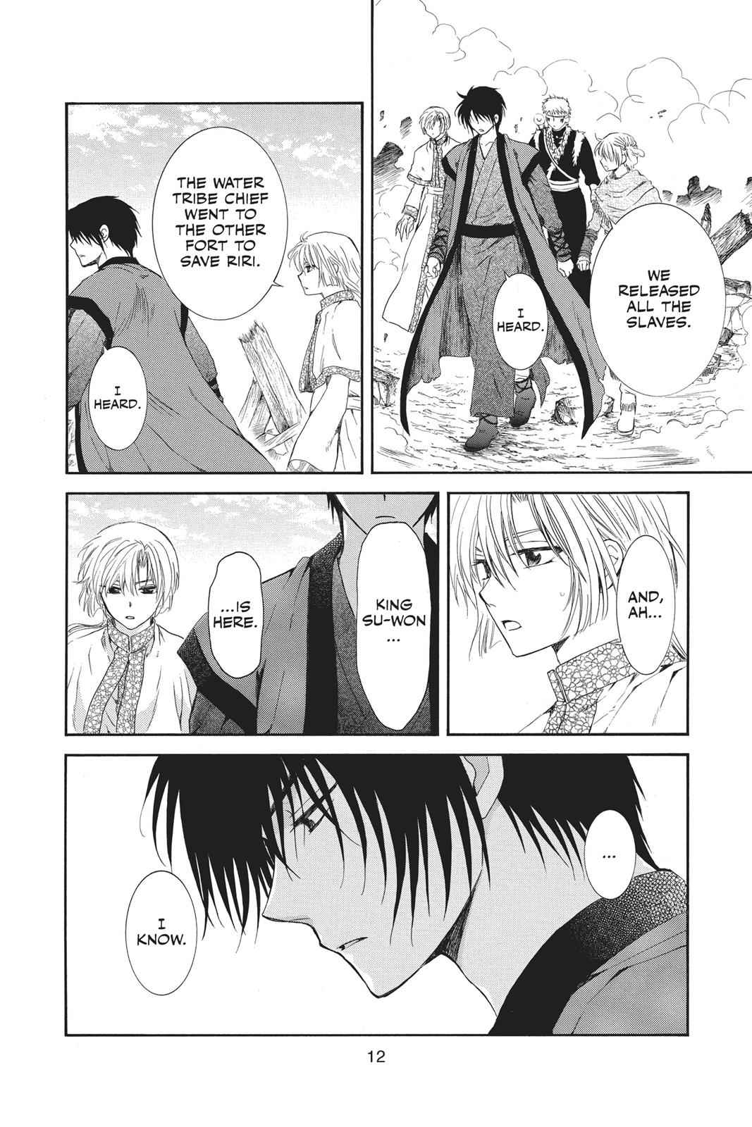 Yona of the Dawn Chapter 118 Page 13