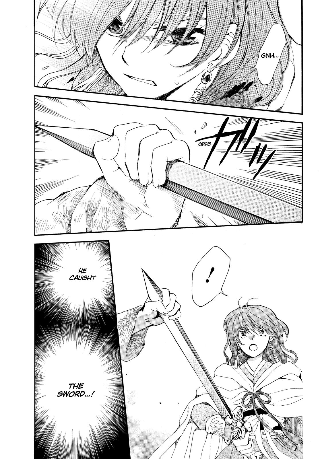Yona of the Dawn Chapter 260 Page 10