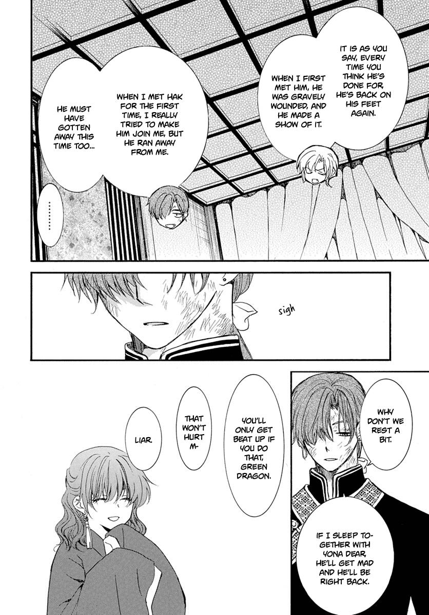 Yona of the Dawn Chapter 216 Page 10