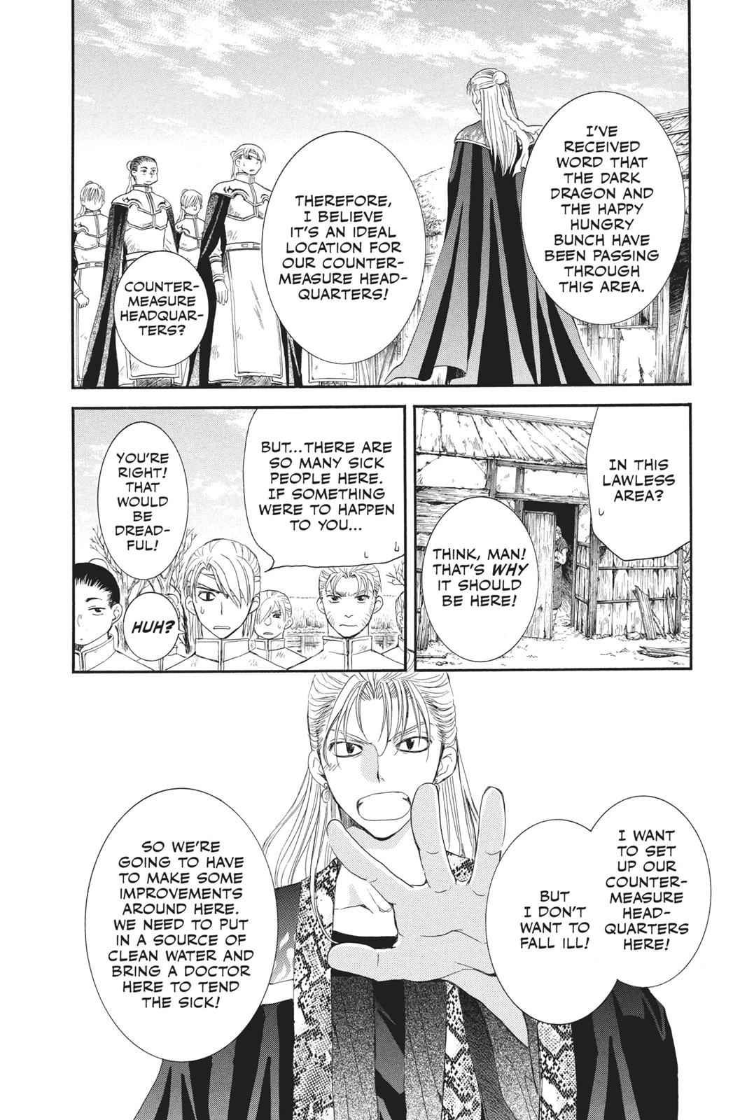 Yona of the Dawn Chapter 58 Page 10