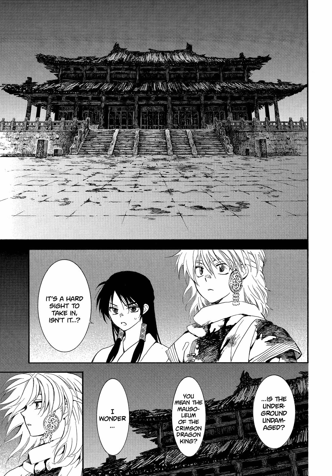 Yona of the Dawn Chapter 255 Page 8
