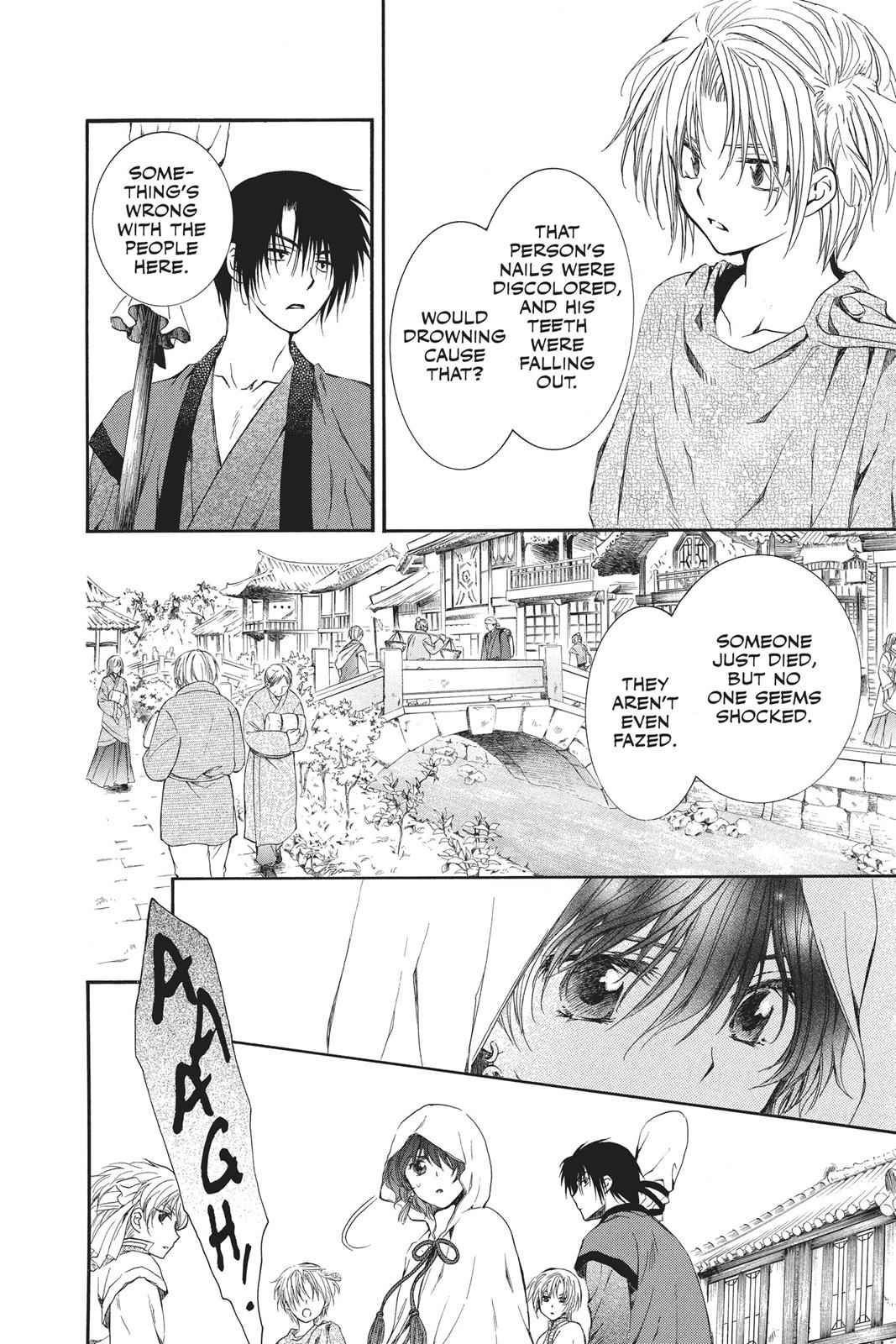 Yona of the Dawn Chapter 78 Page 14