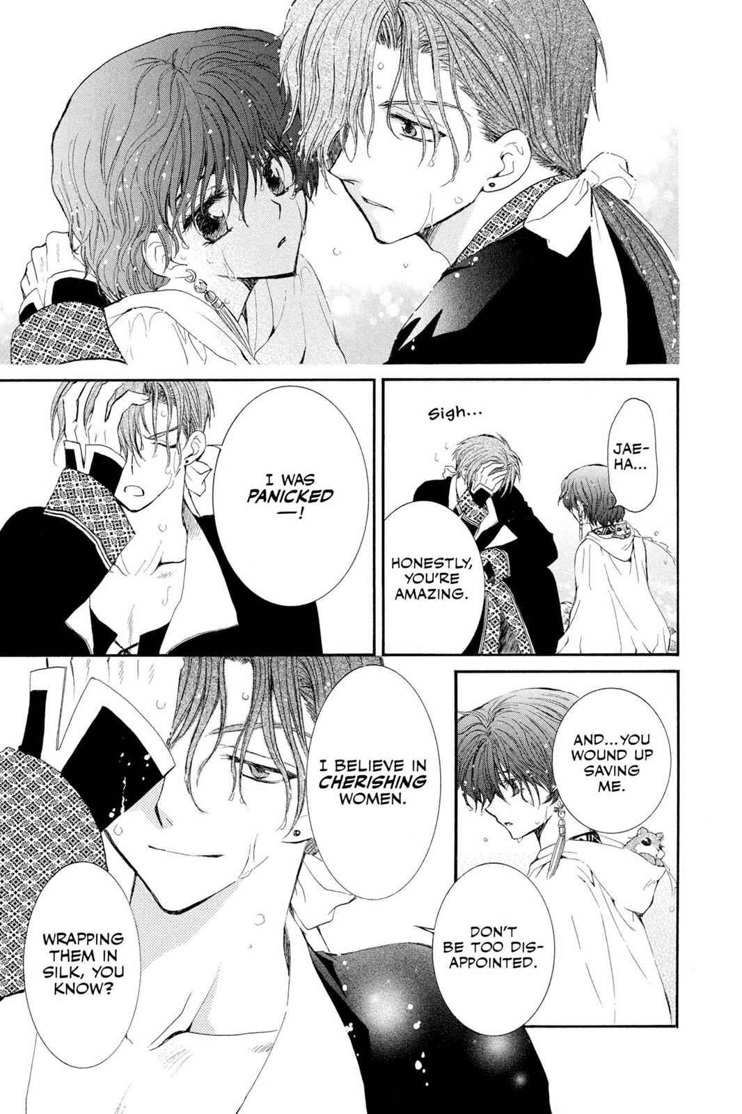 Yona of the Dawn Chapter 32 Page 9