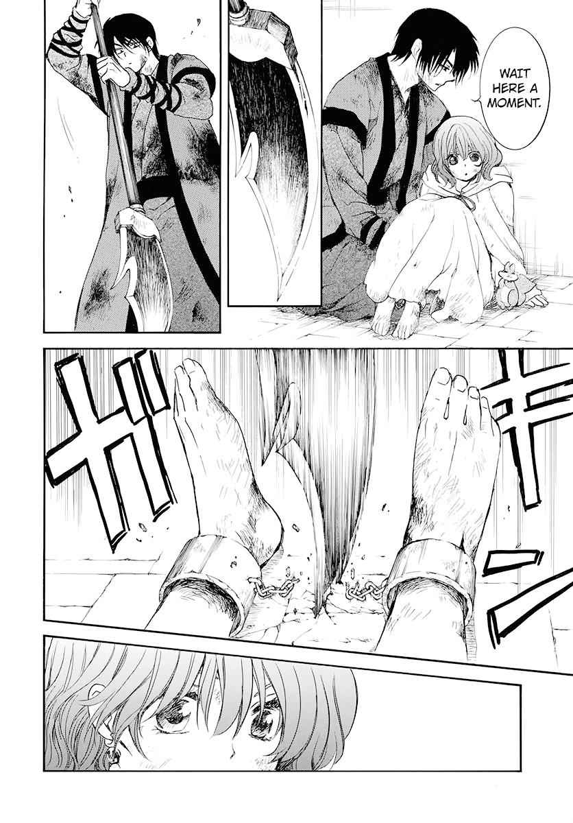 Yona of the Dawn Chapter 175 Page 11