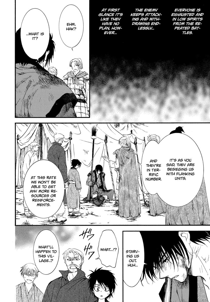 Yona of the Dawn Chapter 213 Page 5