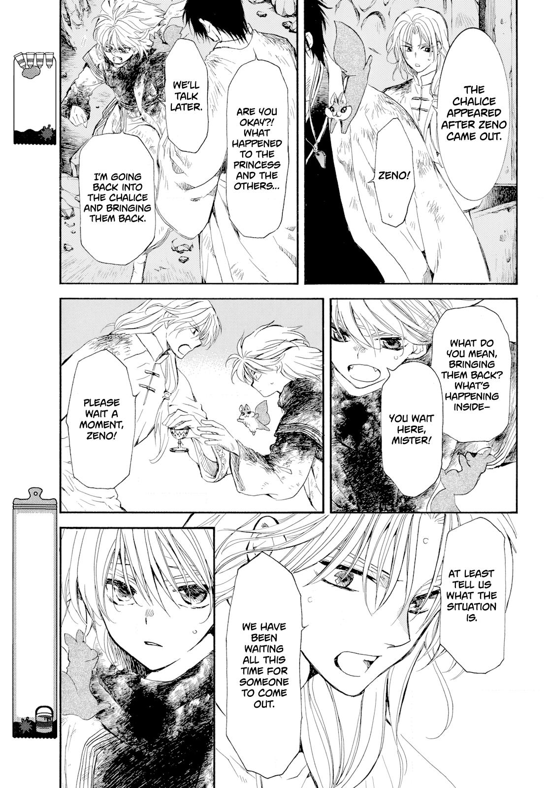 Yona of the Dawn Chapter 268 Page 13