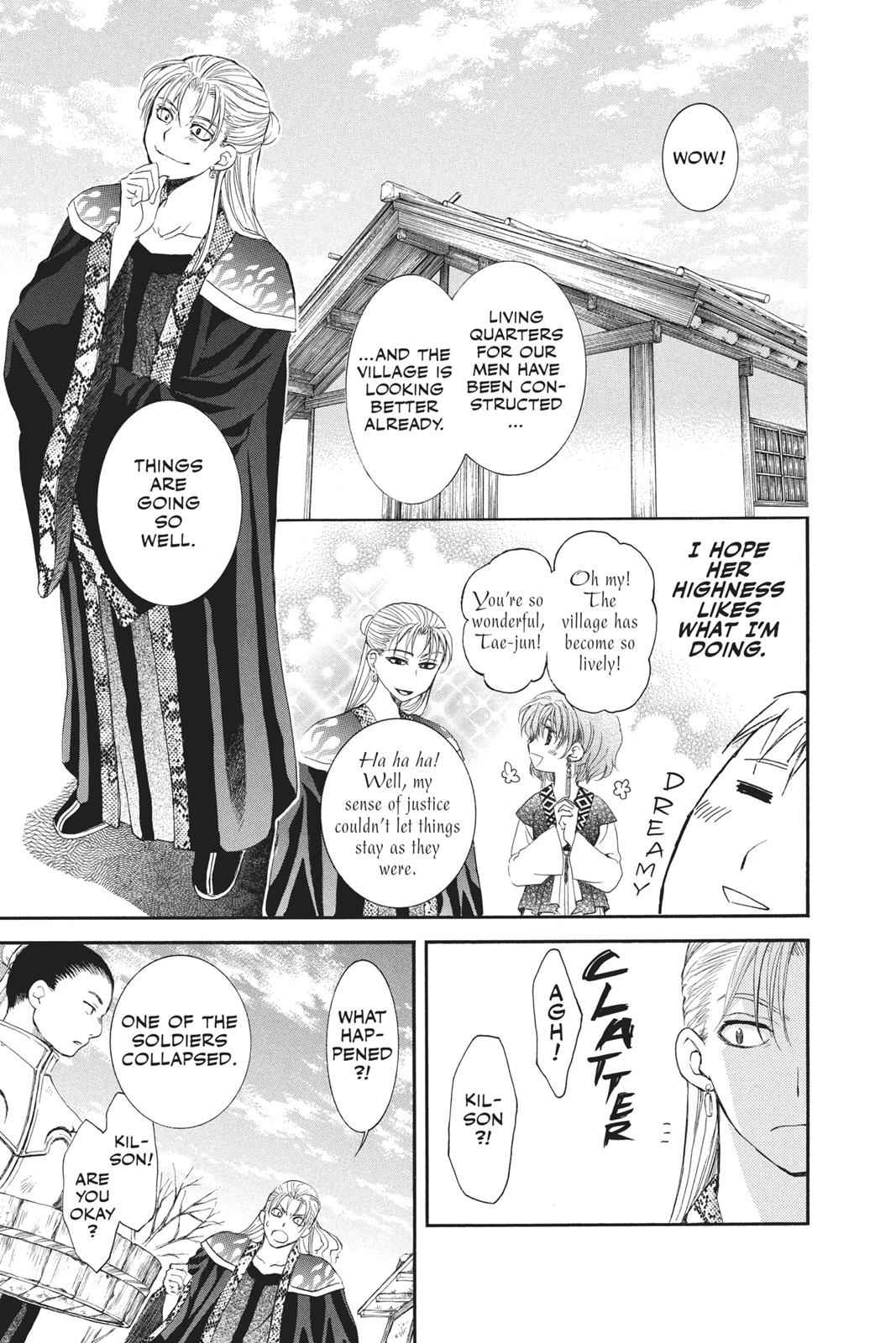 Yona of the Dawn Chapter 58 Page 13
