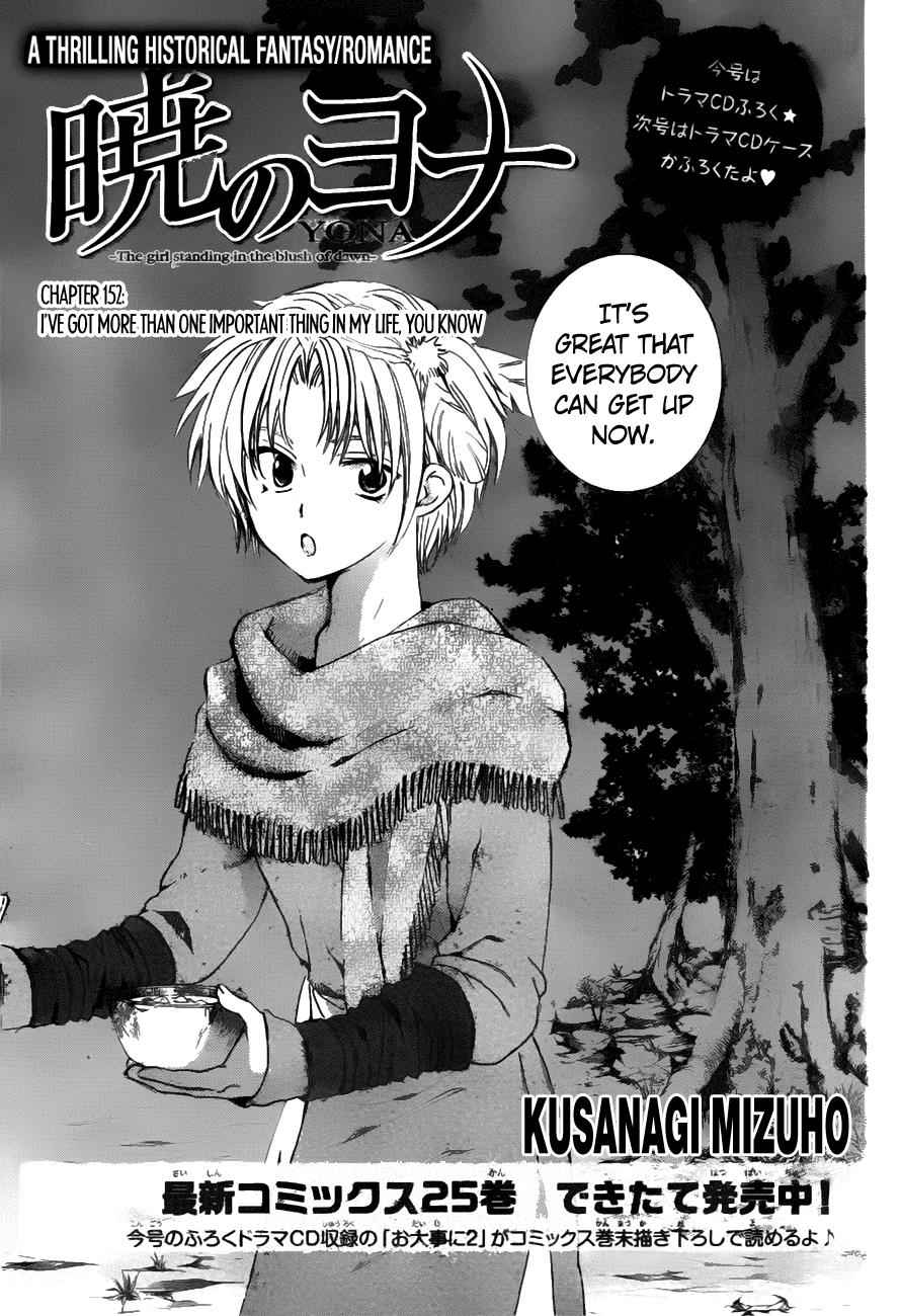 Yona of the Dawn Chapter 152 Page 2