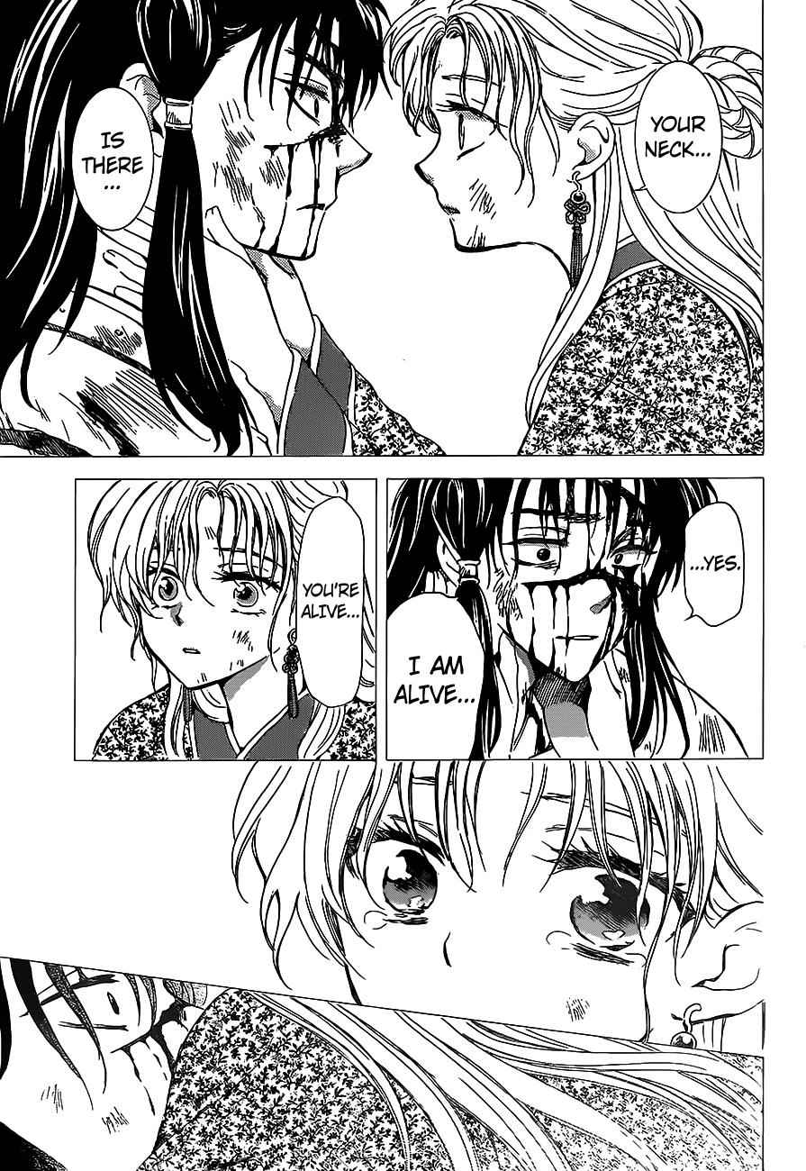 Yona of the Dawn Chapter 143 Page 3
