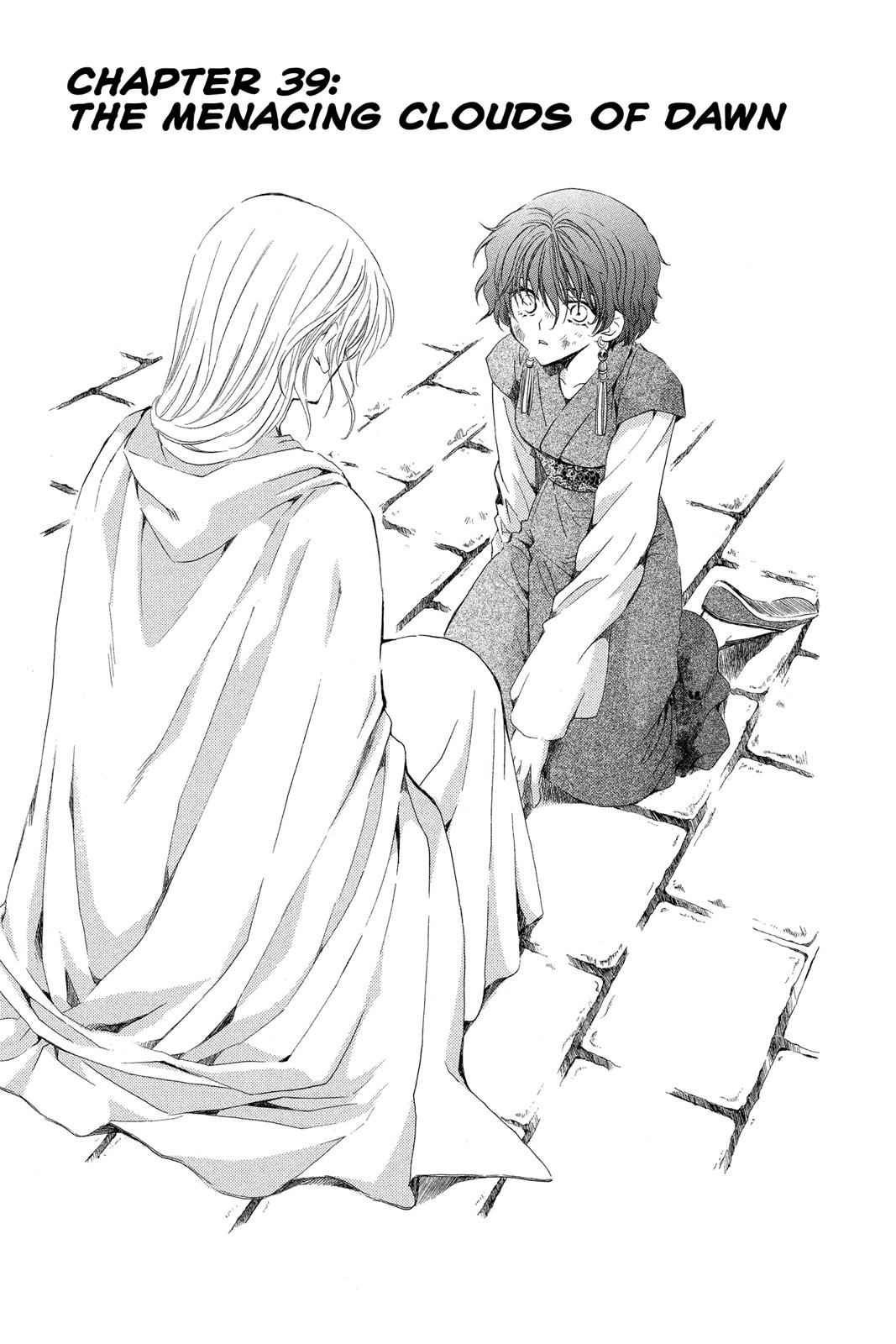 Yona of the Dawn Chapter 39 Page 1